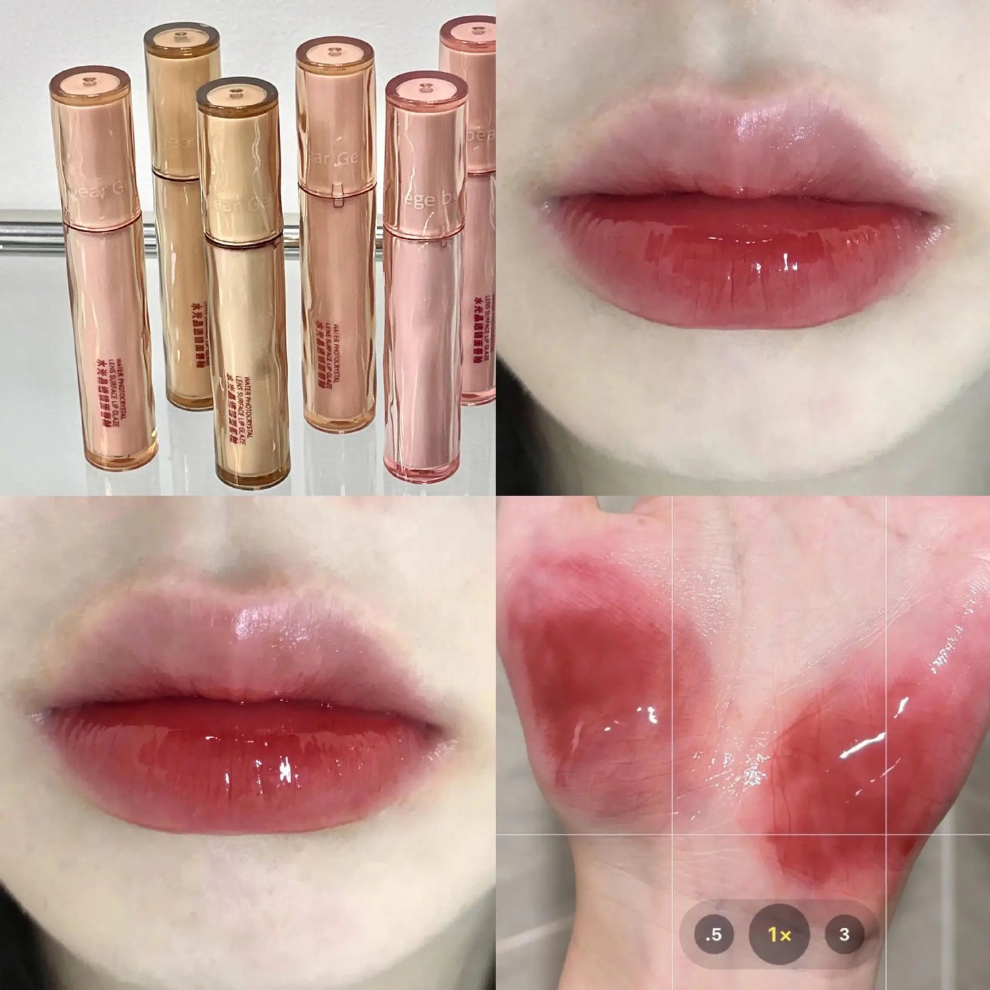 Gegebear Water lens lens lip glaze lasting waterproof not fading moisturizing moisturizing white easy to color lipstick