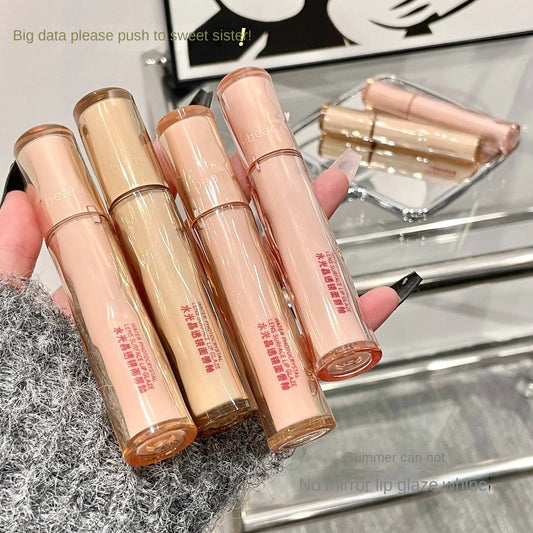 Gegebear Water lens lens lip glaze lasting waterproof not fading moisturizing moisturizing white easy to color lipstick